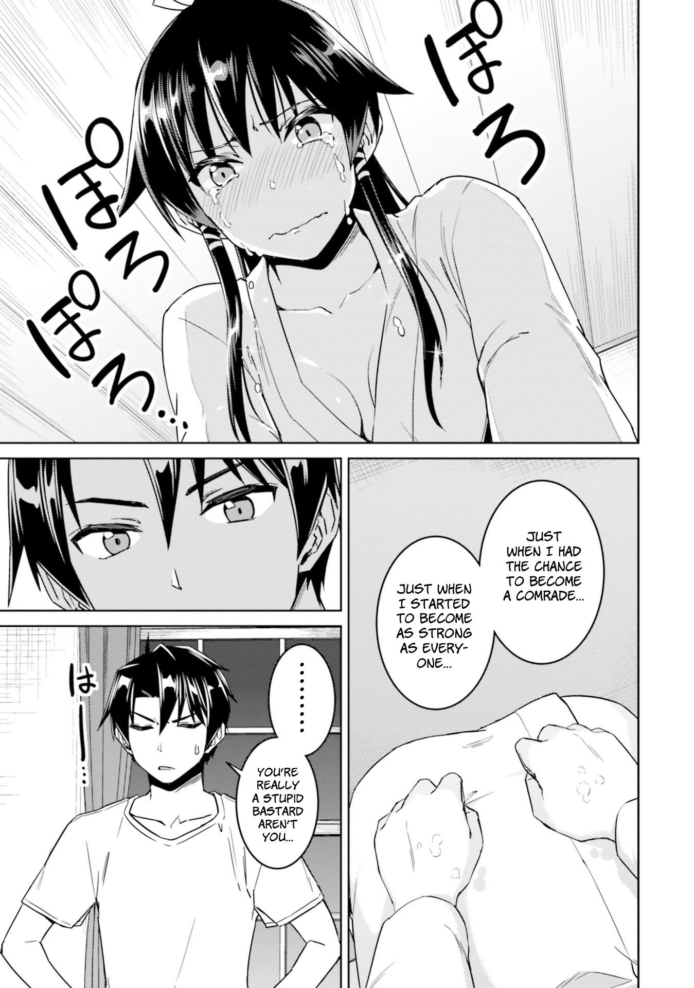 Page 22 of Chapter 33.2