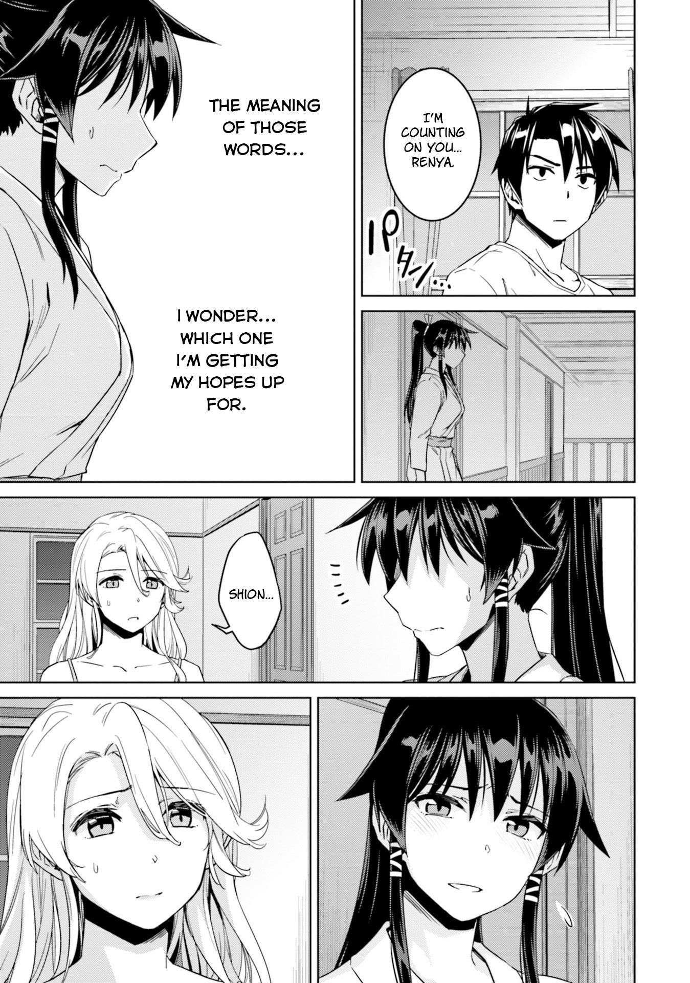 Page 28 of Chapter 33.2