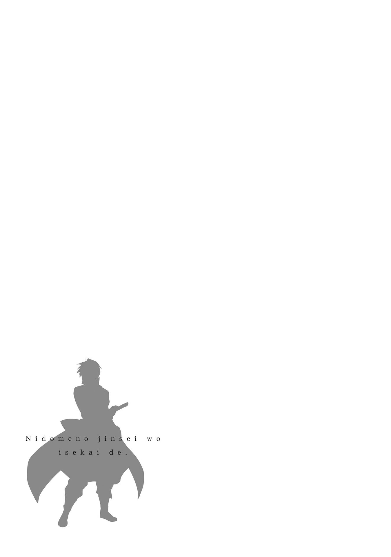 Page 30 of Chapter 33.2