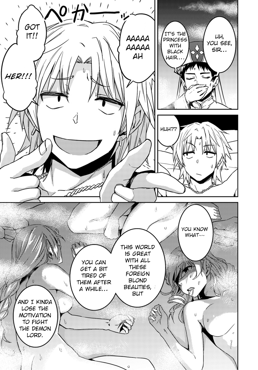 Page 16 of Chapter 35