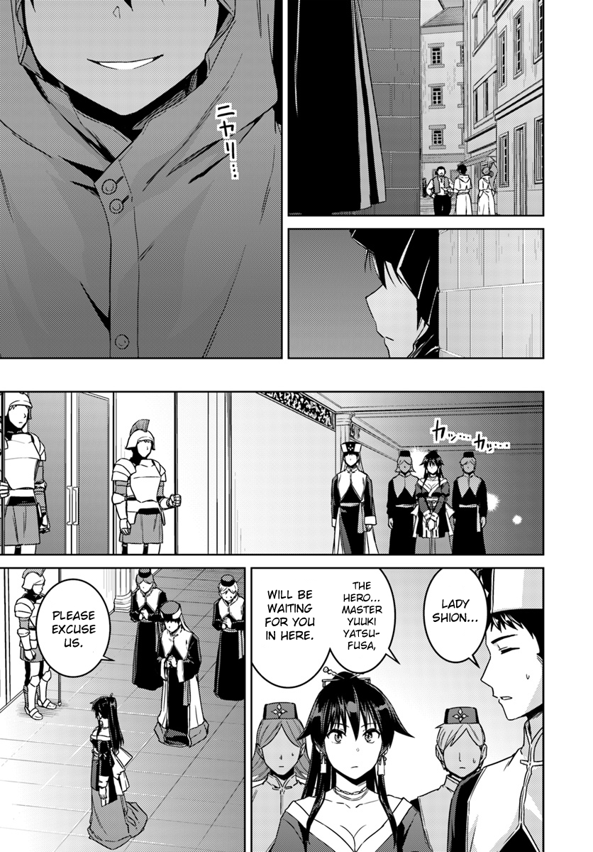 Page 6 of Chapter 36