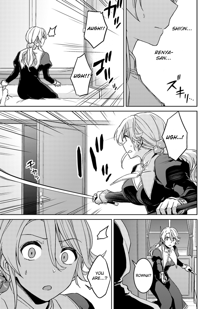 Page 12 of Chapter 36