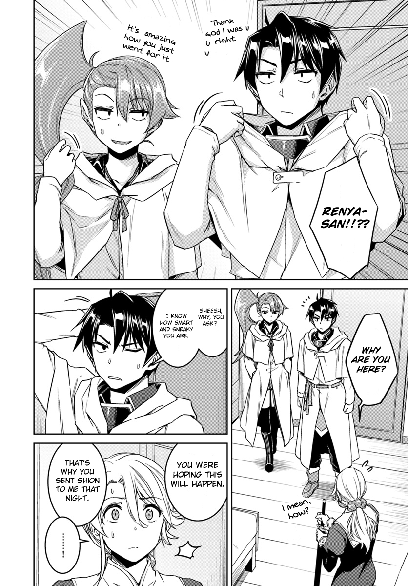 Page 13 of Chapter 36