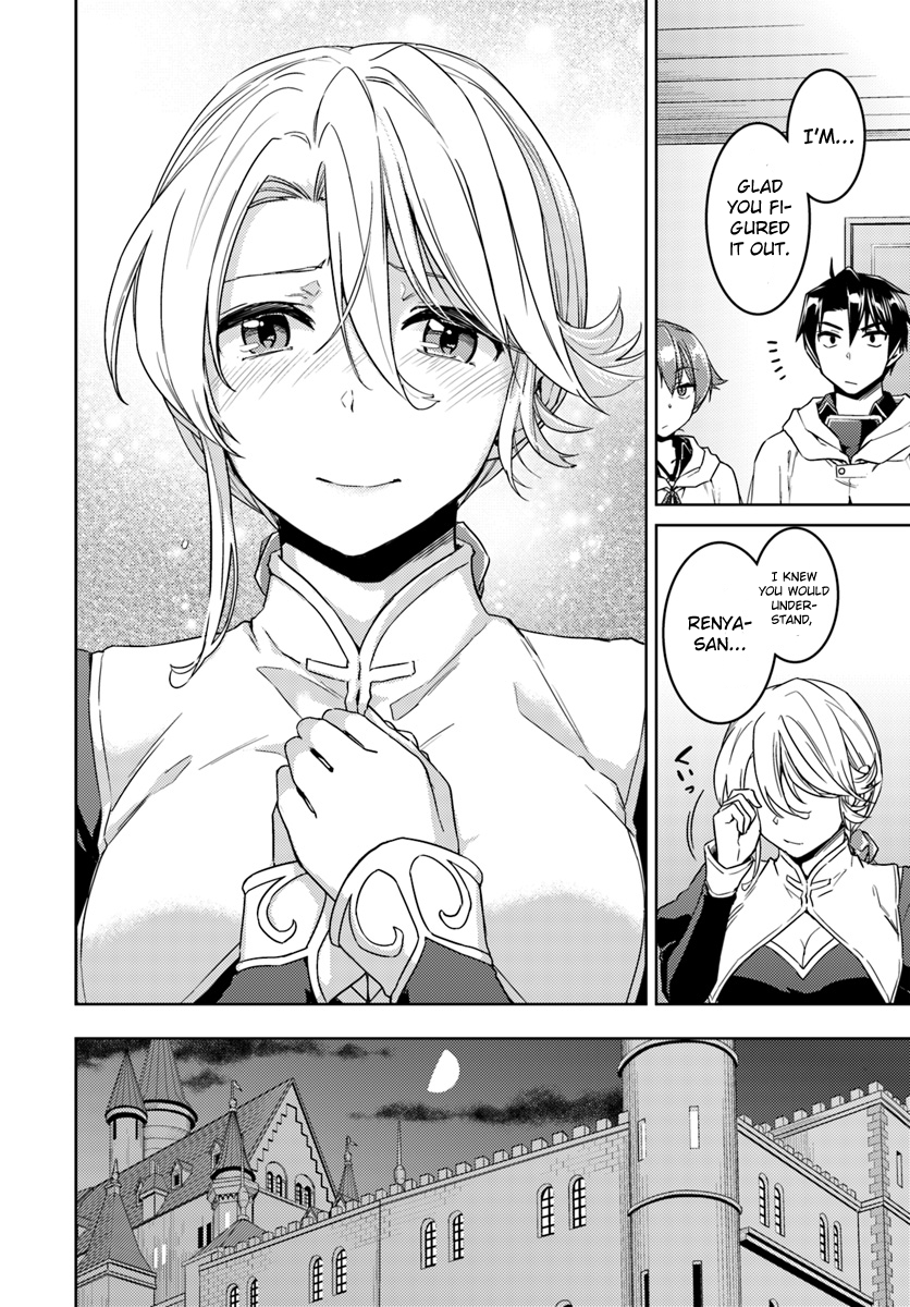 Page 15 of Chapter 36
