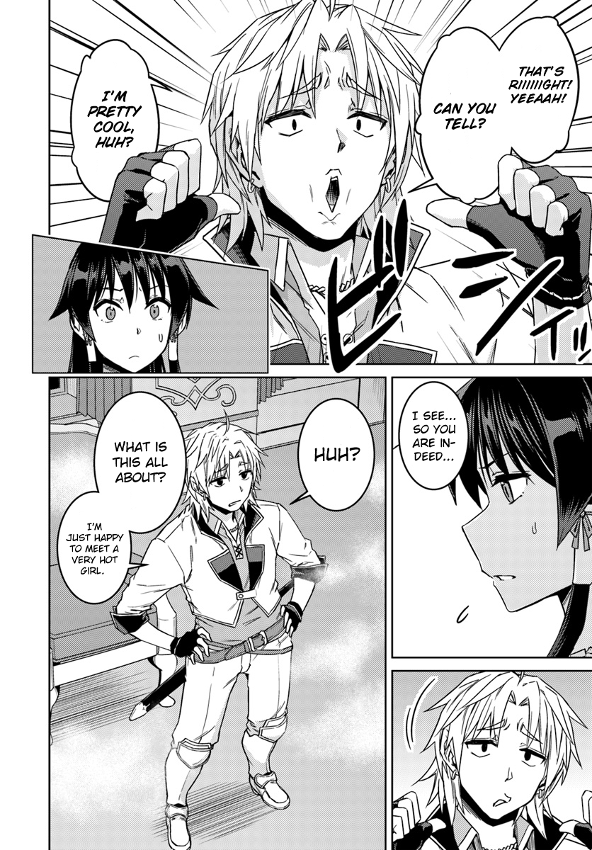 Page 17 of Chapter 36