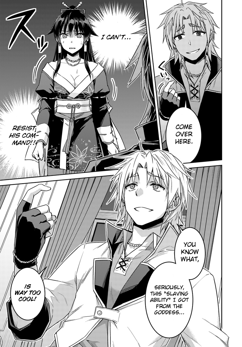 Page 24 of Chapter 36