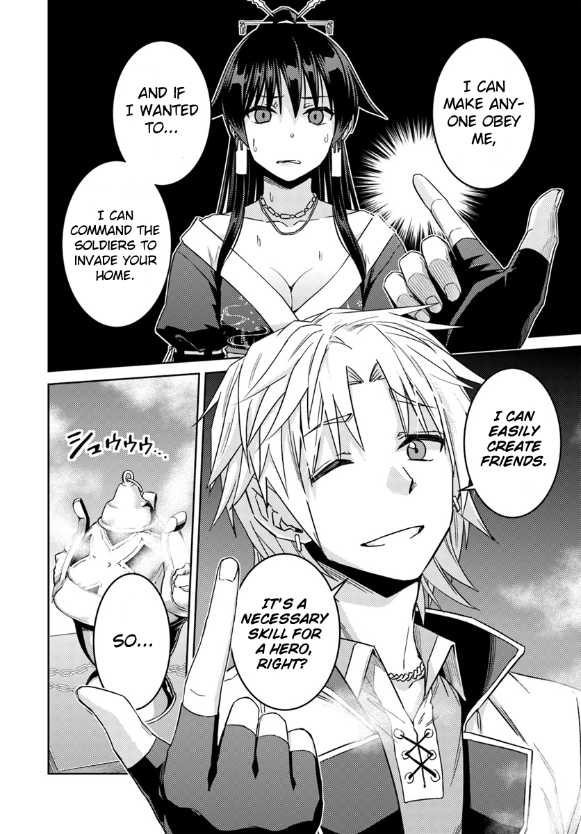 Page 25 of Chapter 36