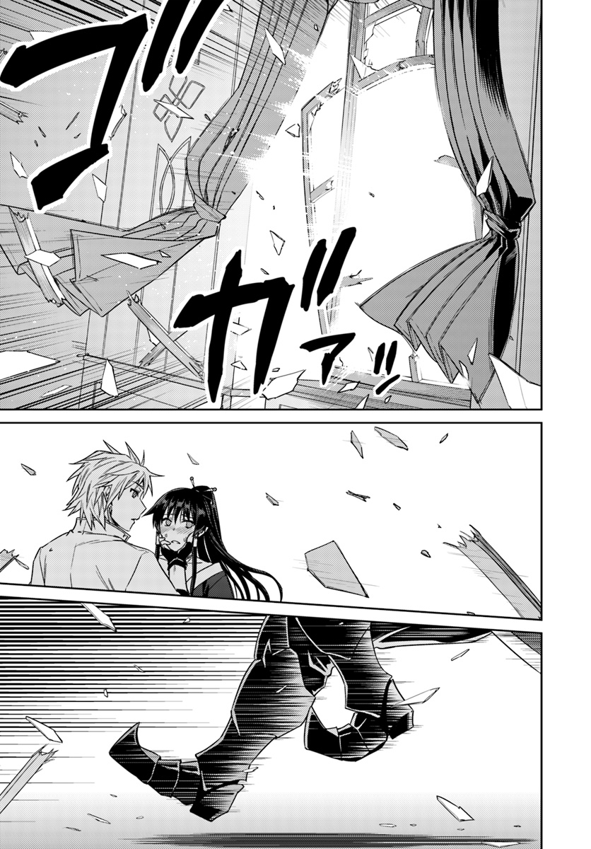 Page 28 of Chapter 36
