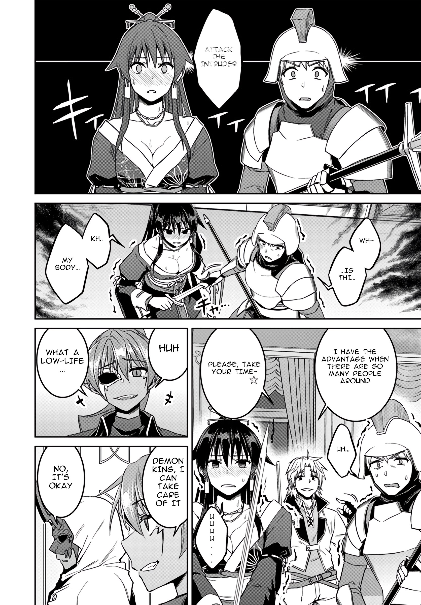 Page 2 of Chapter 37.2