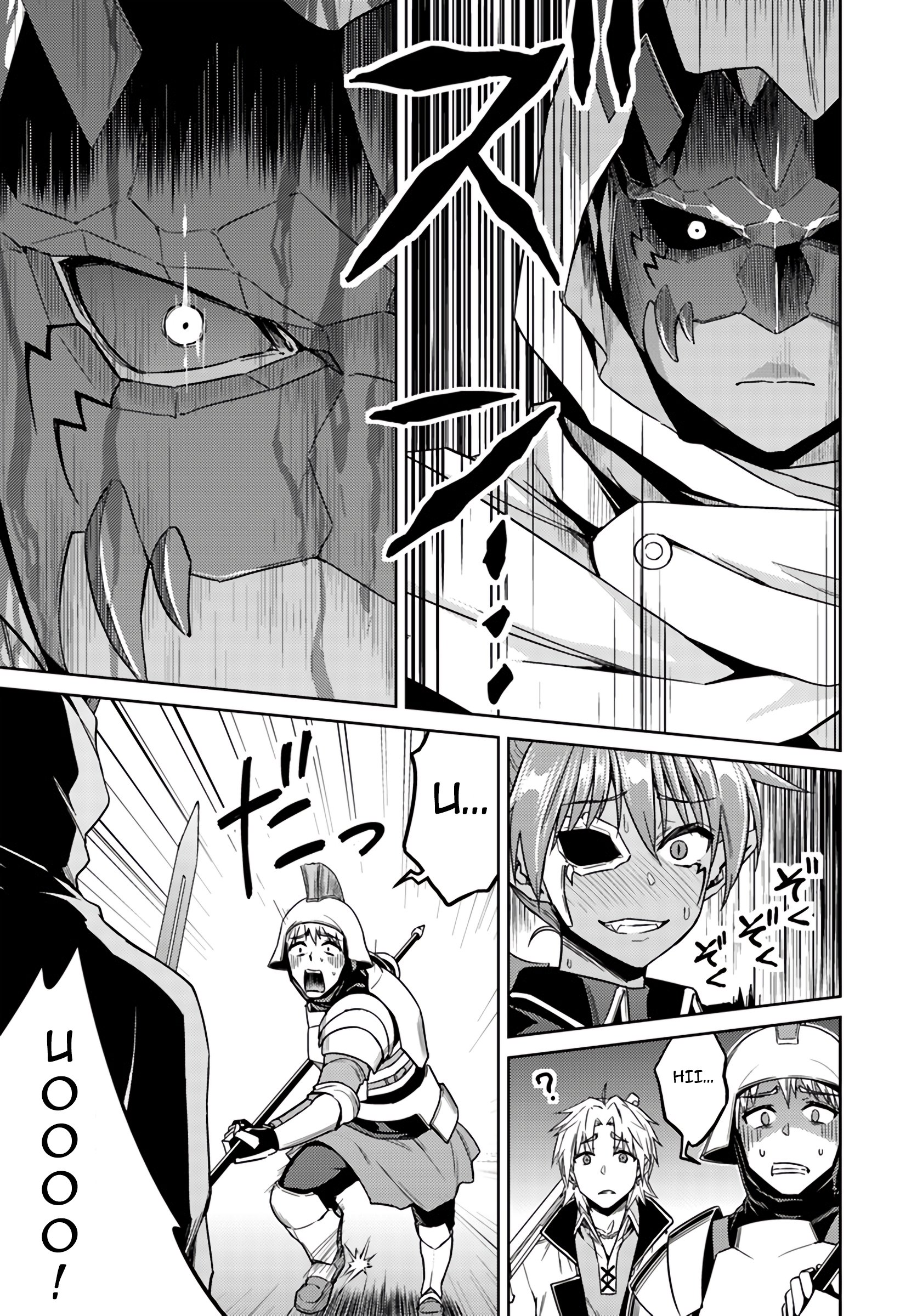 Page 3 of Chapter 37.2