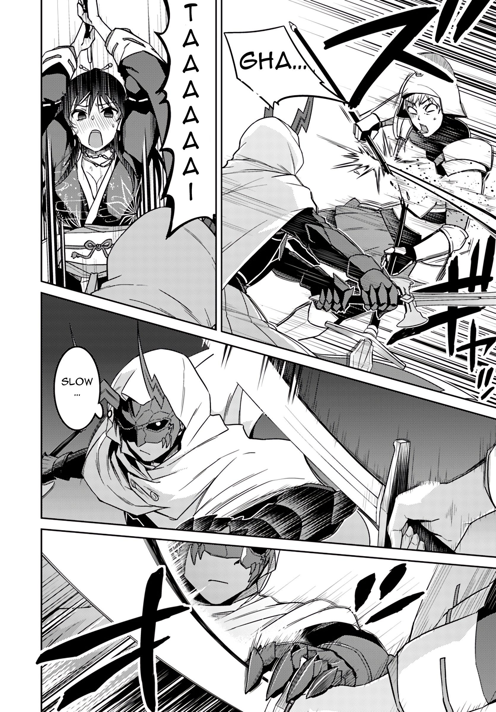 Page 4 of Chapter 37.2