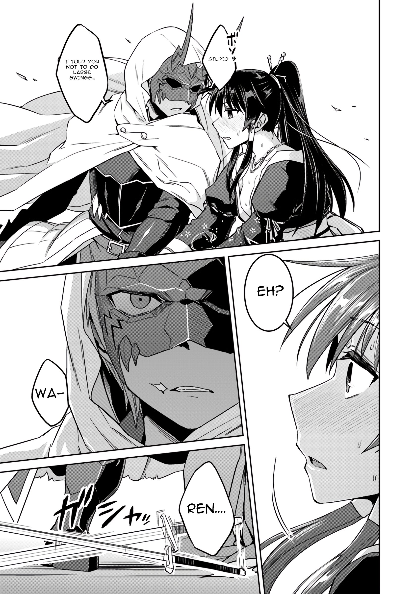 Page 5 of Chapter 37.2