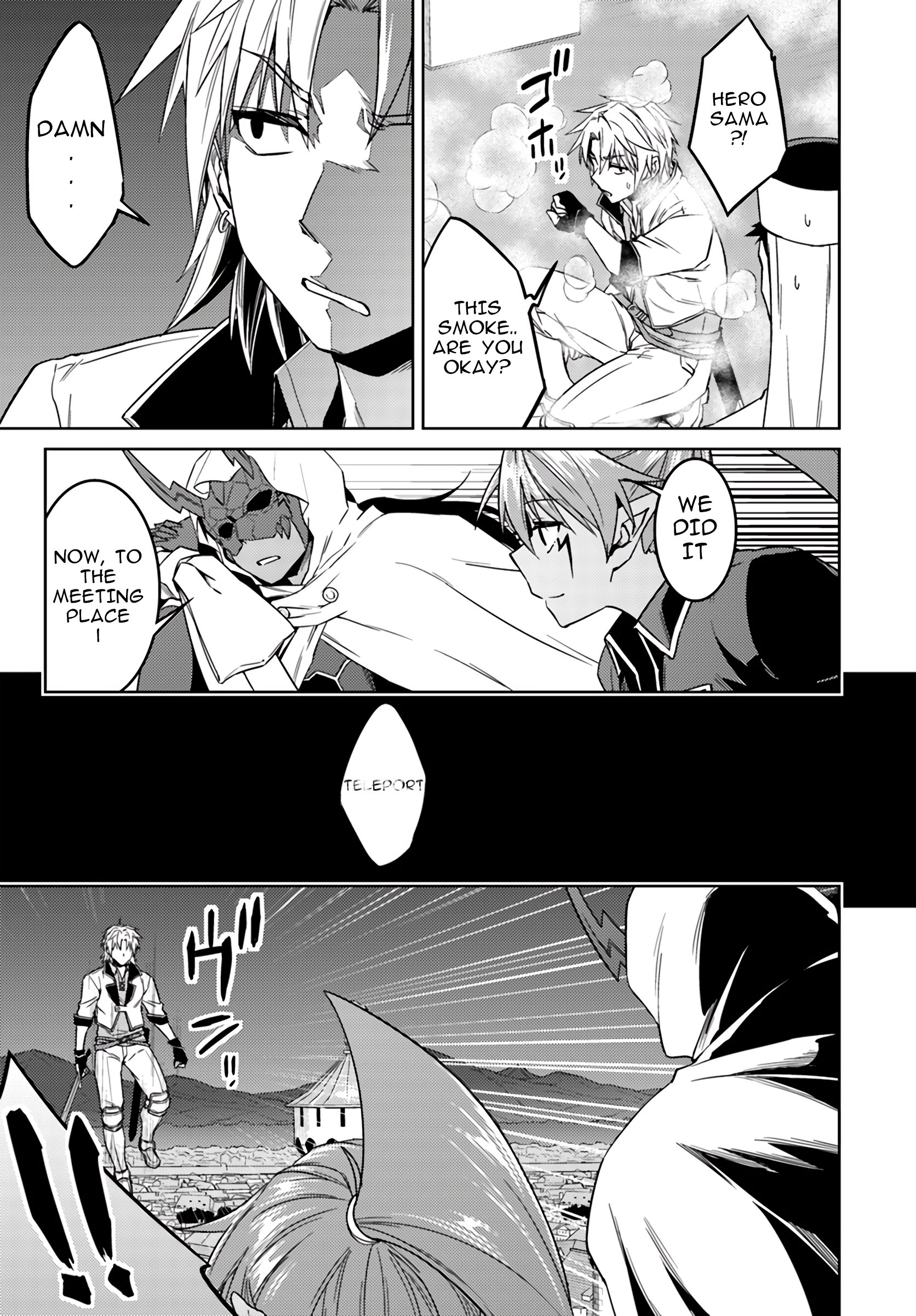 Page 11 of Chapter 37.2