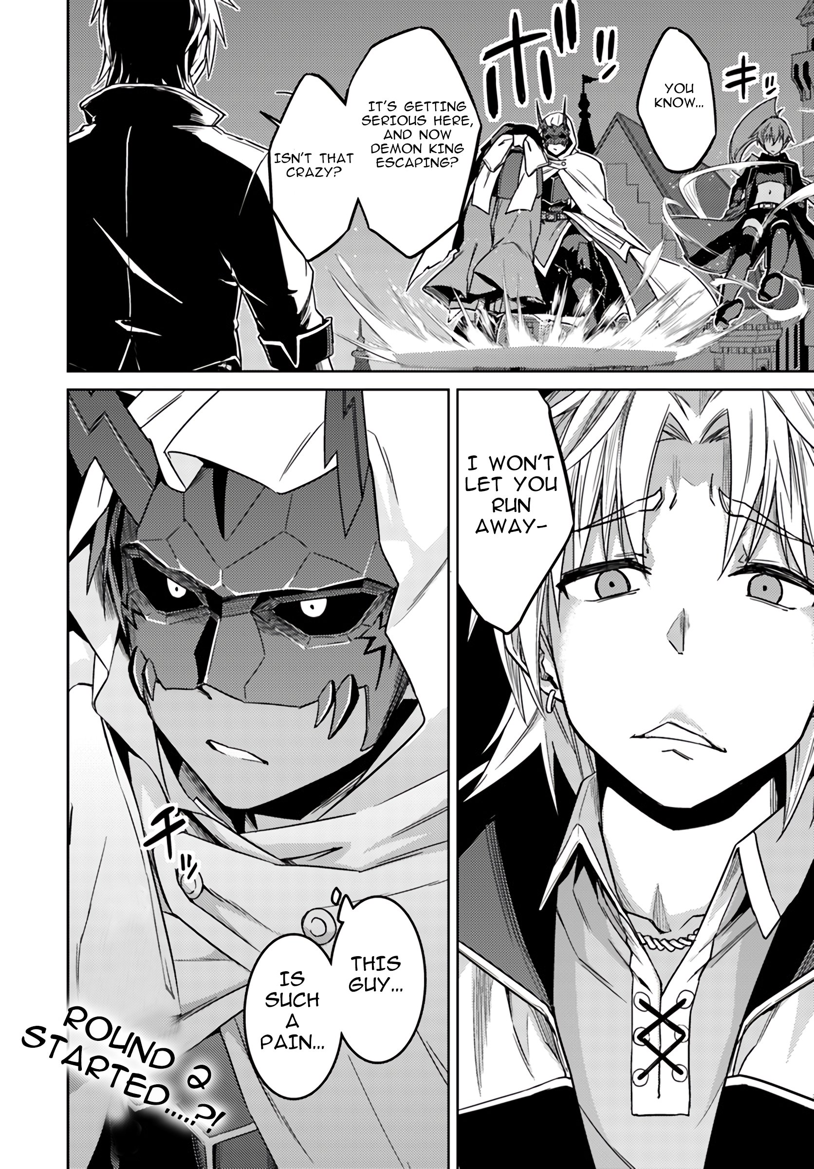 Page 12 of Chapter 37.2