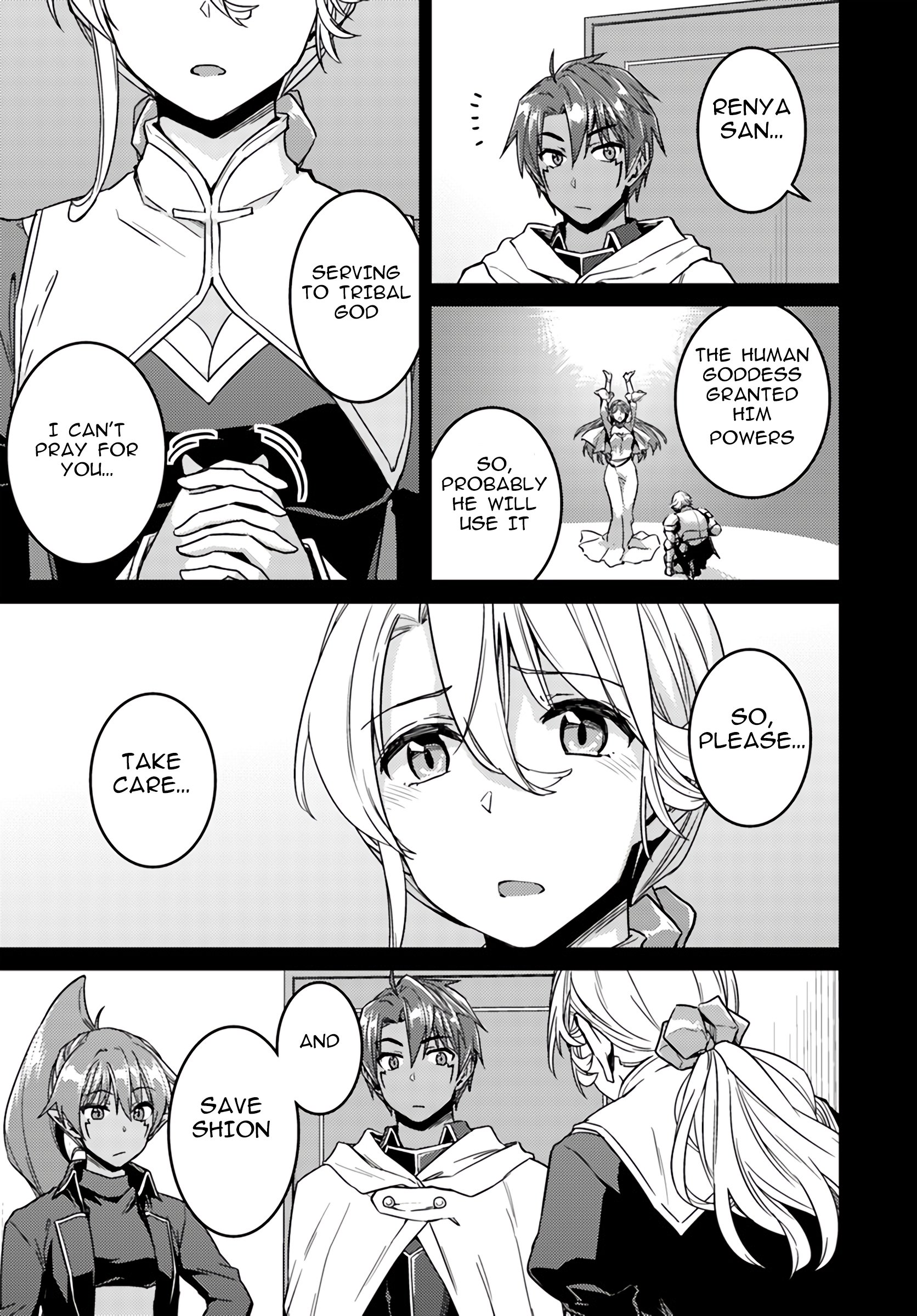 Page 15 of Chapter 37.1