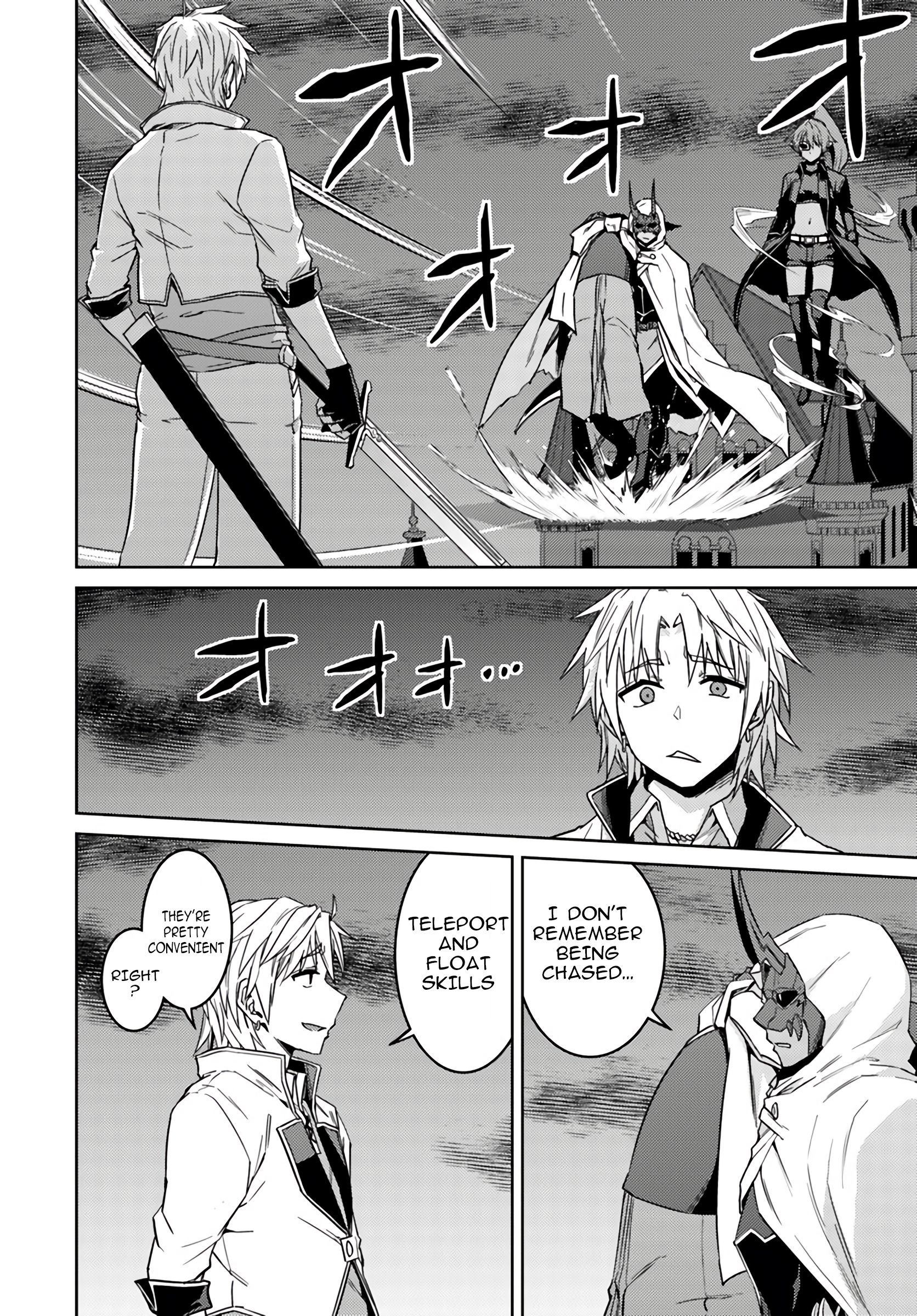 Page 2 of Chapter 38