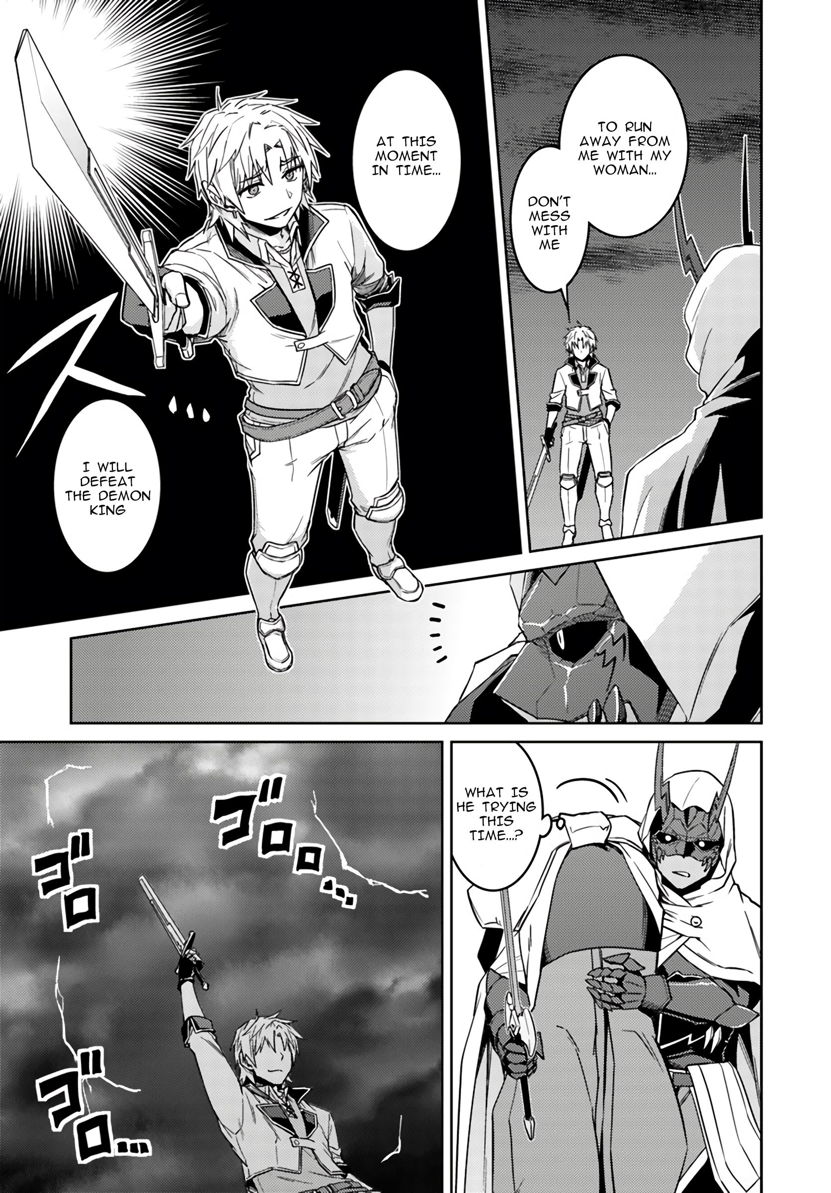 Page 3 of Chapter 38