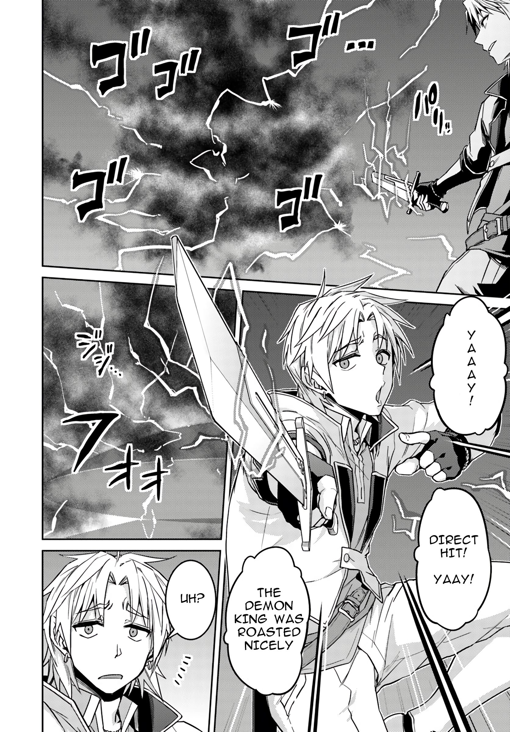 Page 7 of Chapter 38