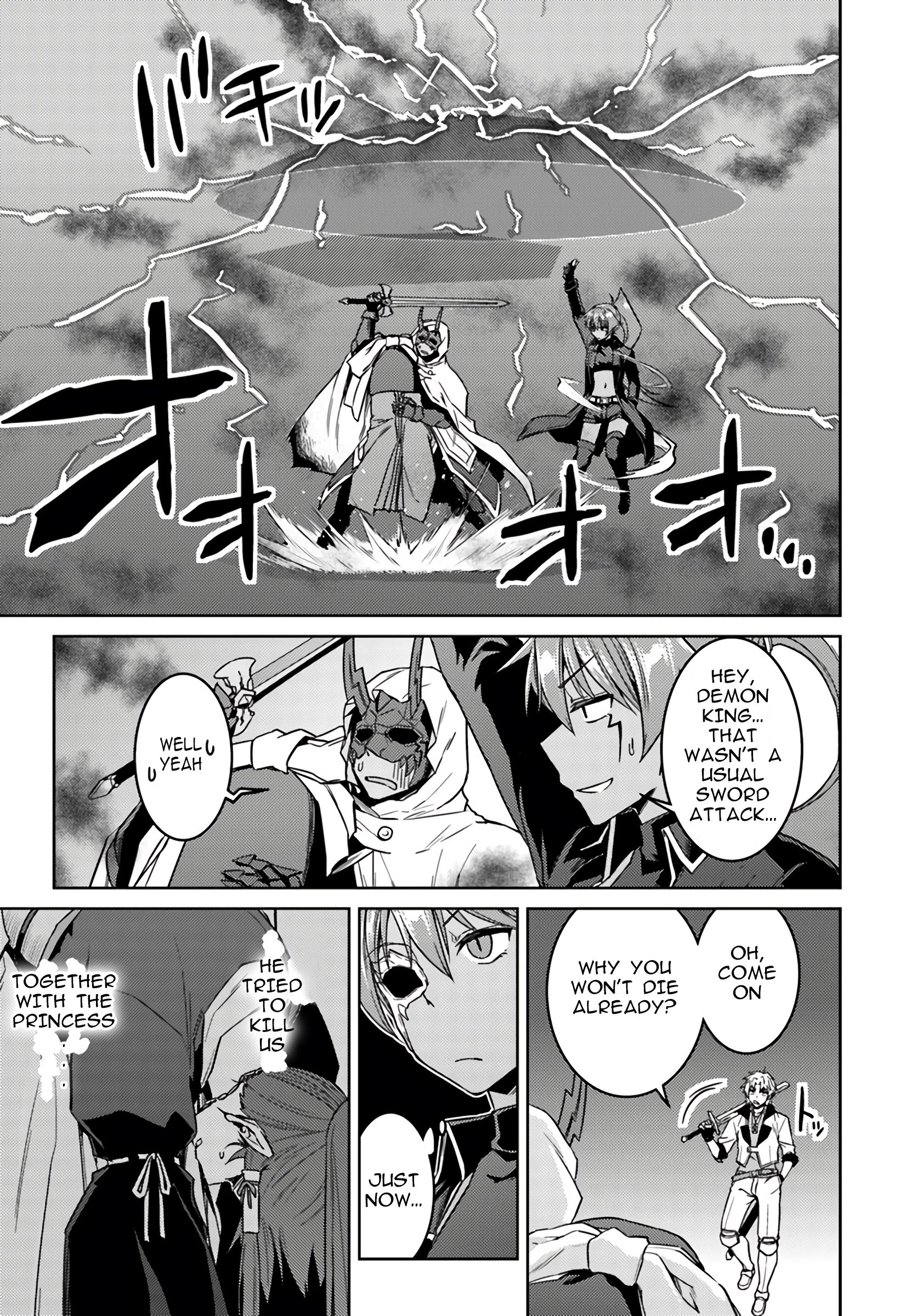 Page 8 of Chapter 38