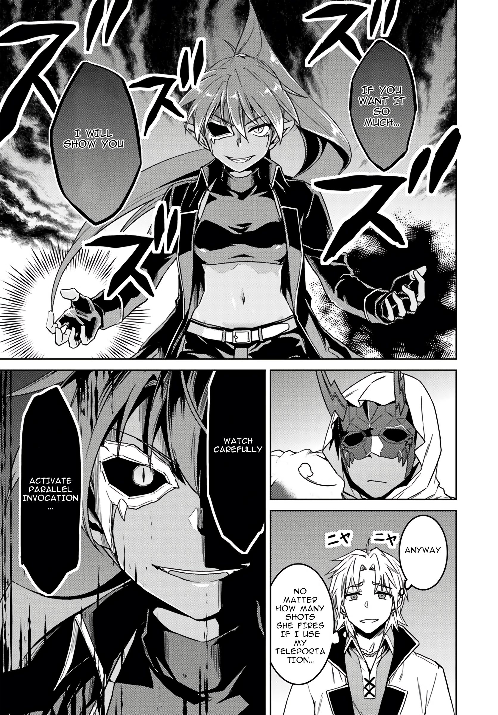 Page 12 of Chapter 38