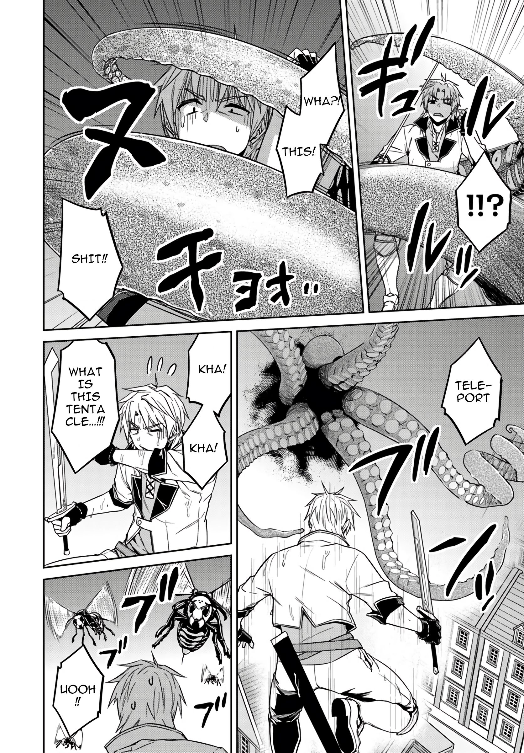 Page 15 of Chapter 38