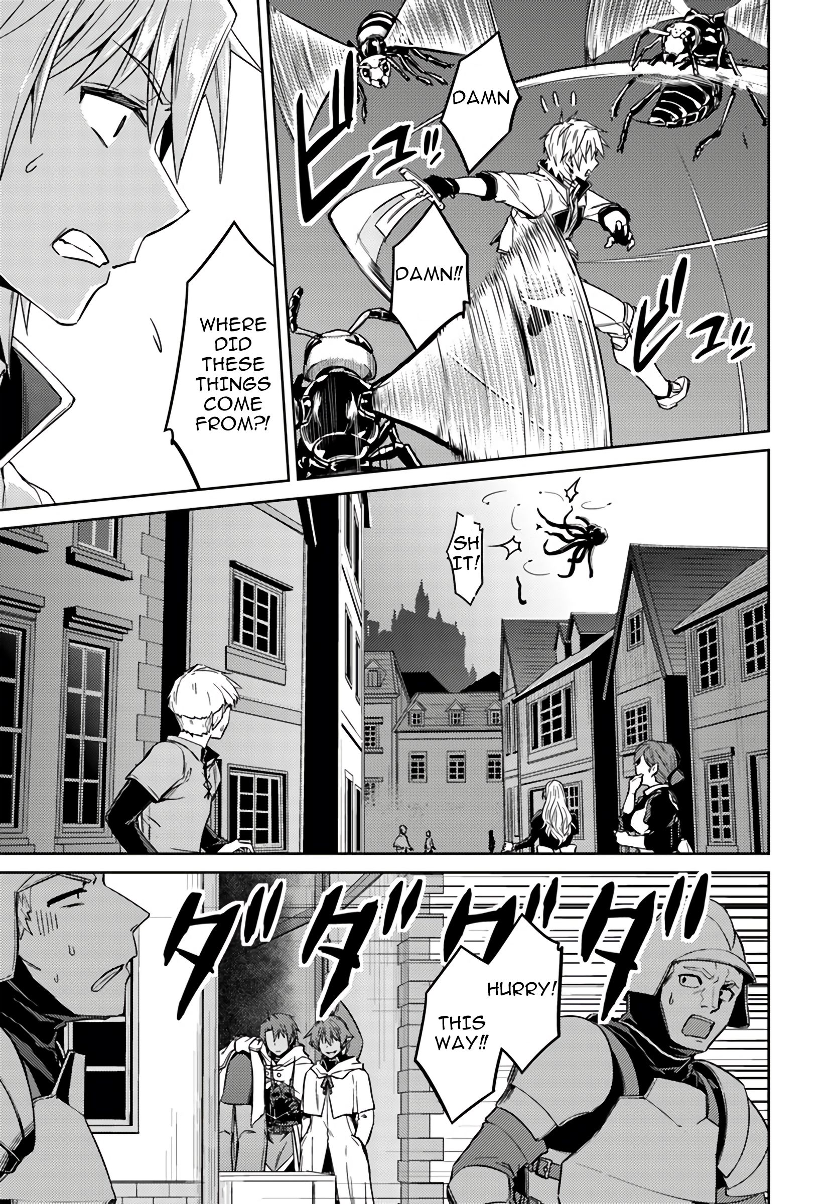 Page 16 of Chapter 38