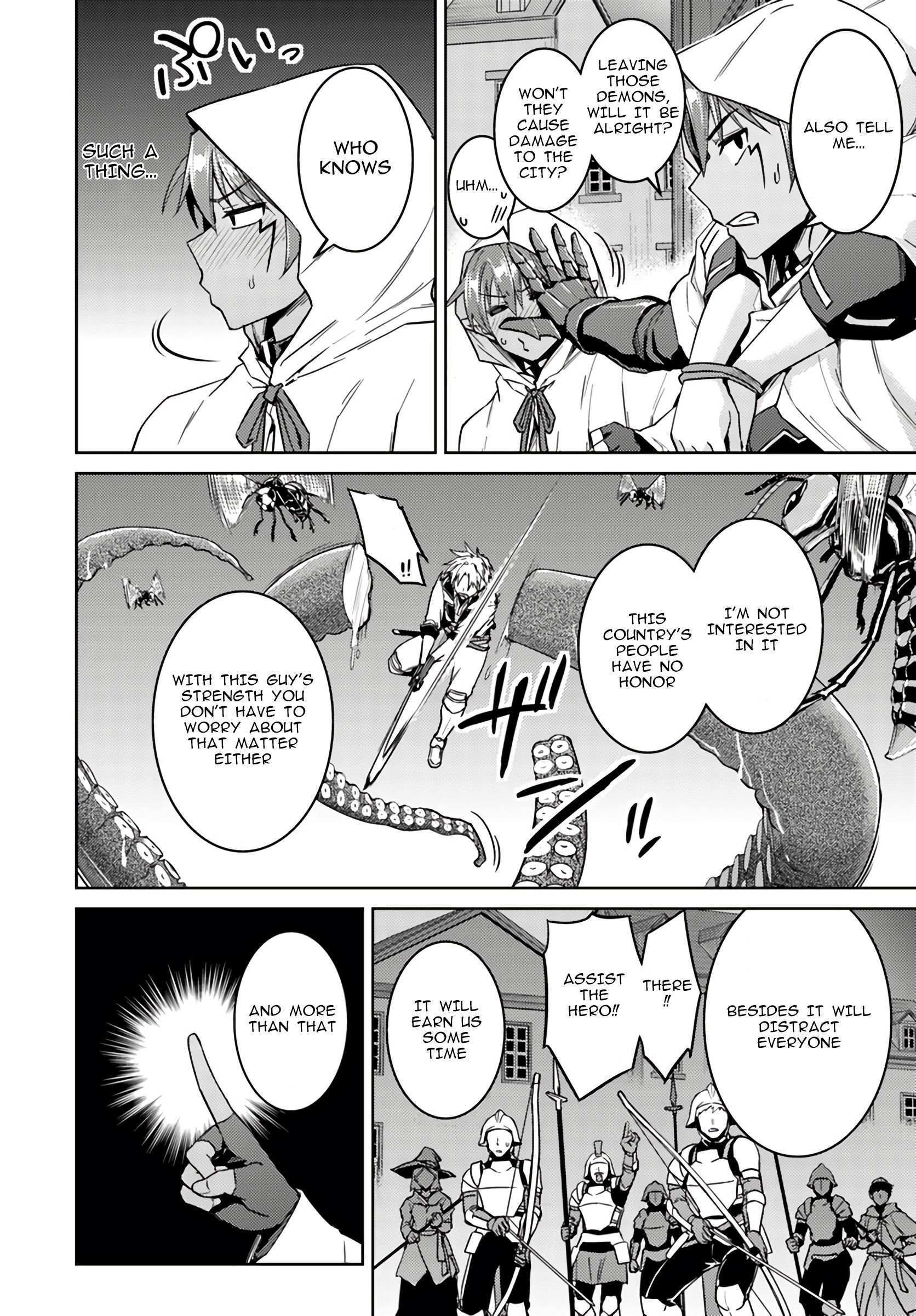 Page 19 of Chapter 38