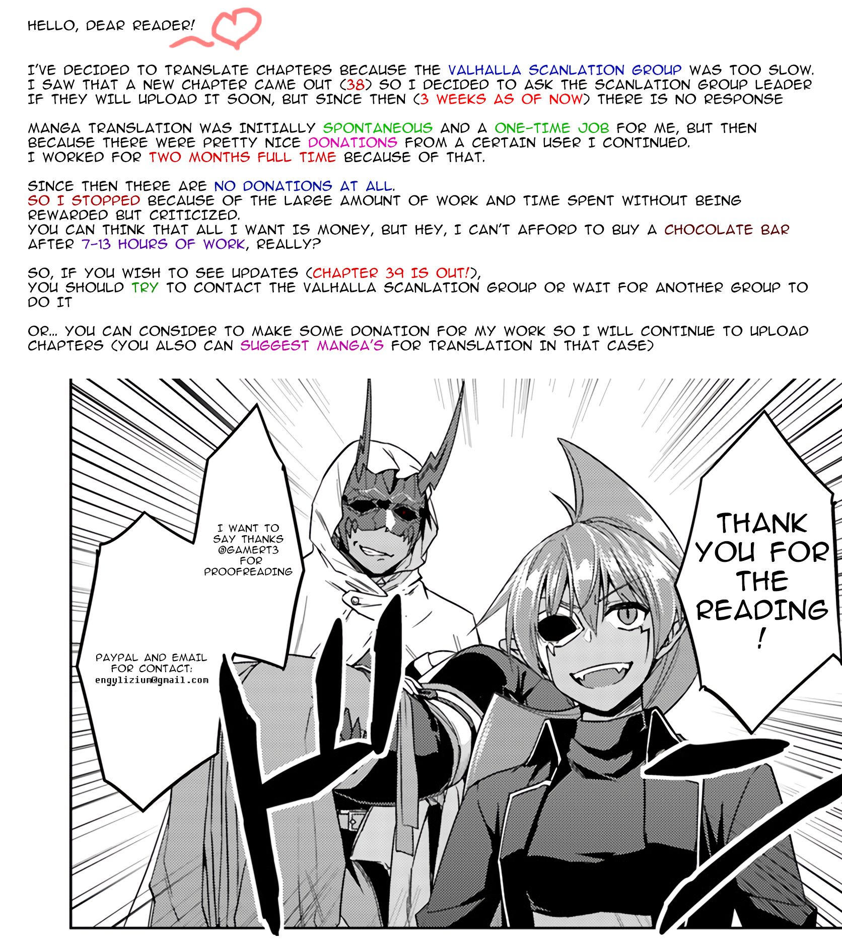 Page 24 of Chapter 38