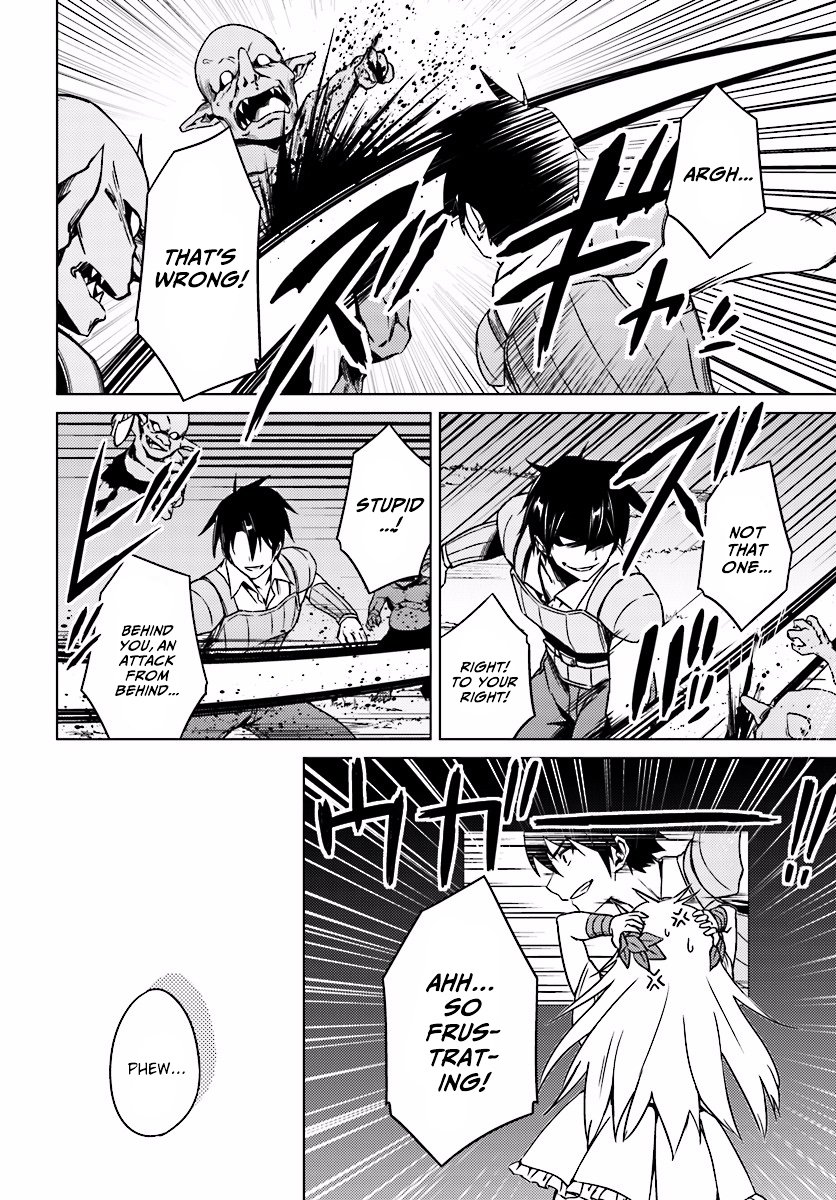 Page 2 of Chapter 4