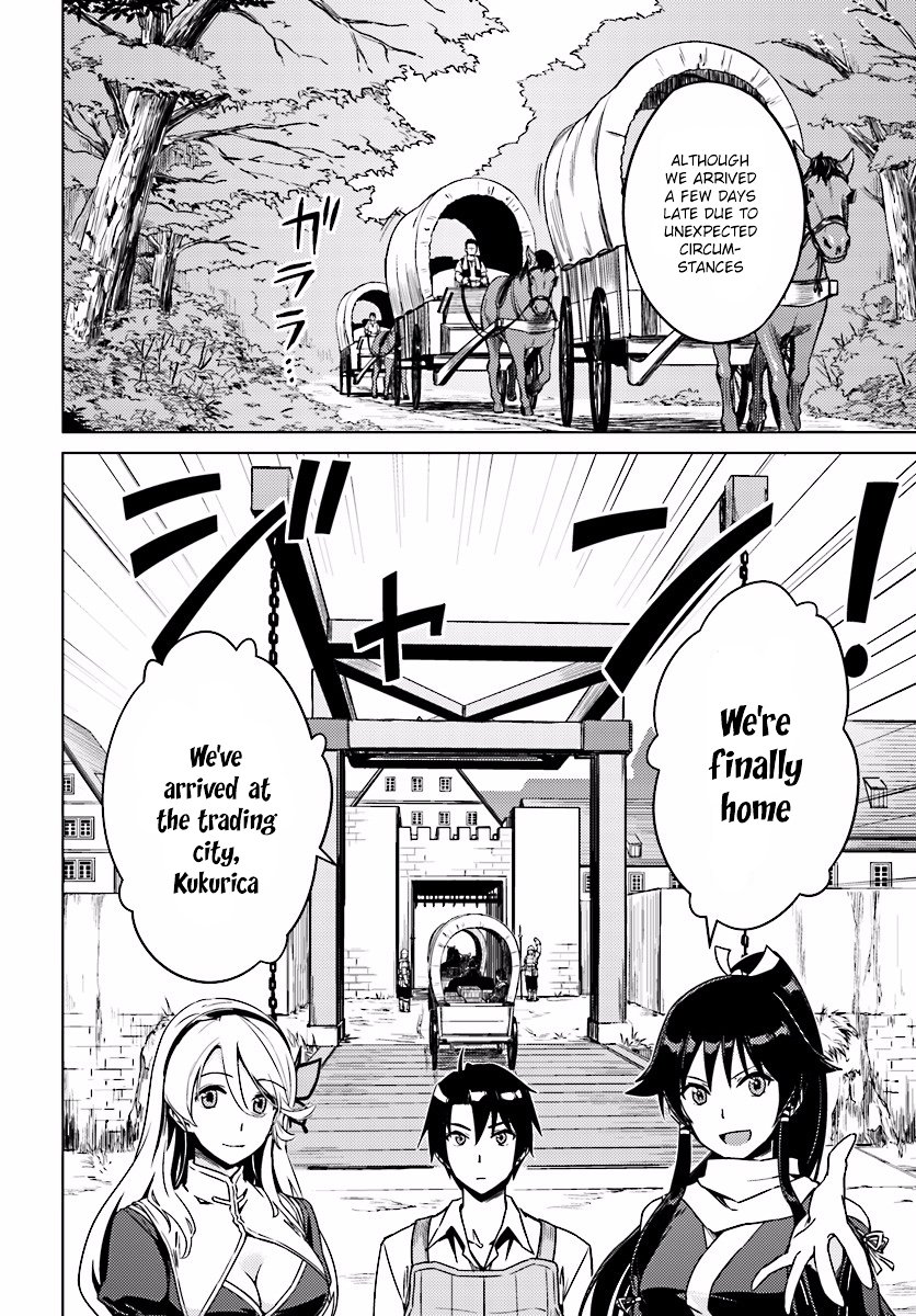 Page 16 of Chapter 4