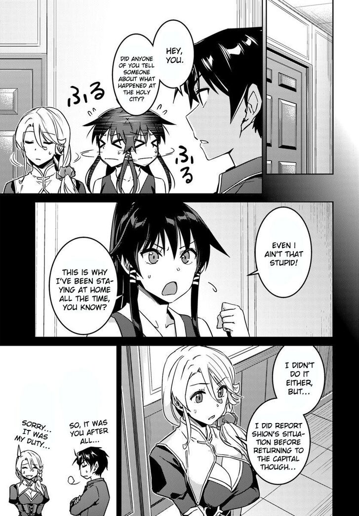 Page 4 of Chapter 40