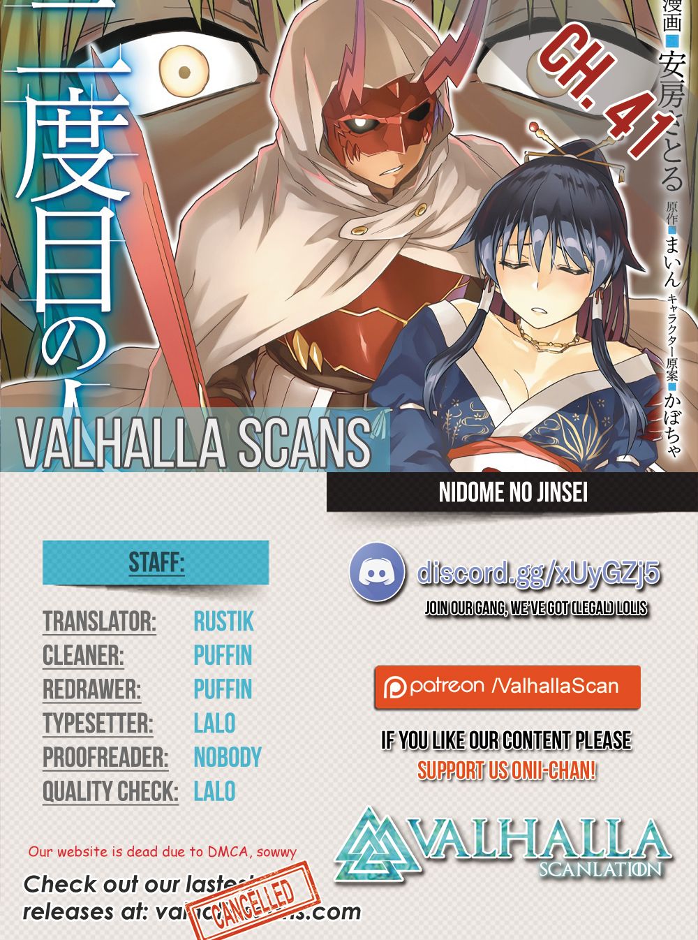 Page 1 of Chapter 41