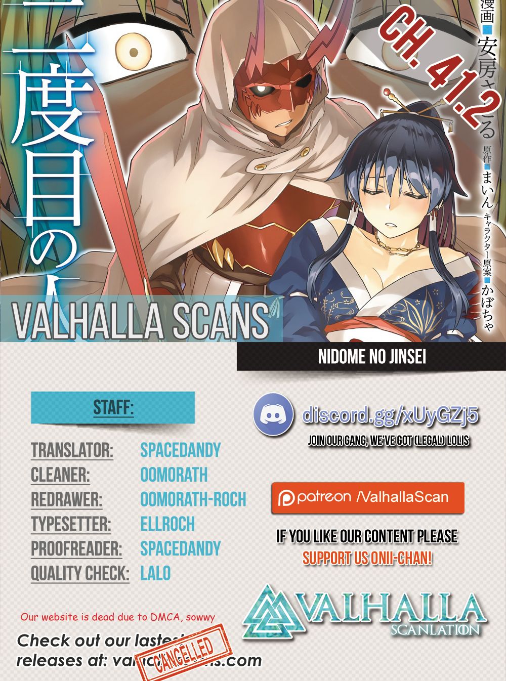 Page 1 of Chapter 41.2