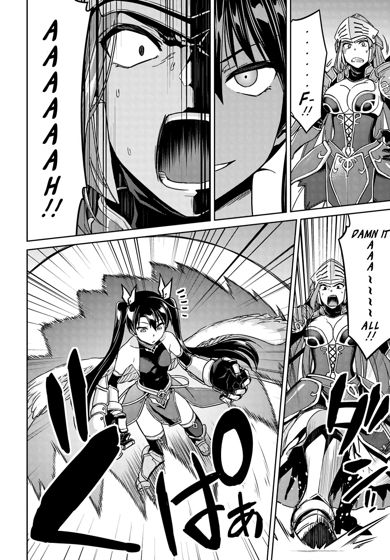 Page 10 of Chapter 41.2