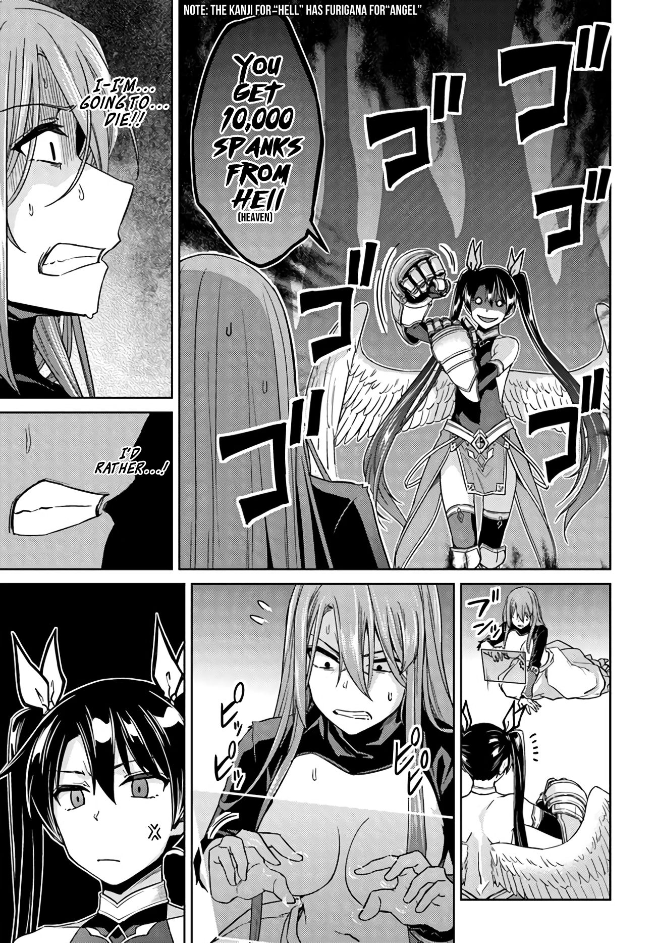 Page 16 of Chapter 41.2
