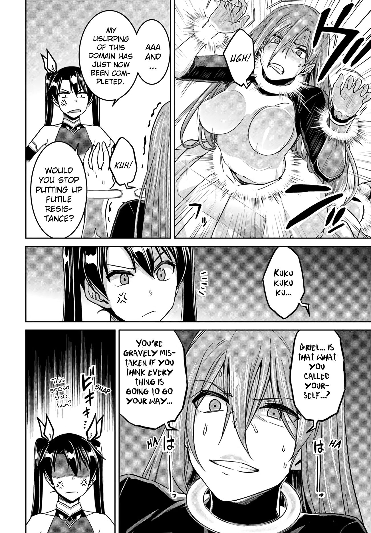 Page 17 of Chapter 41.2