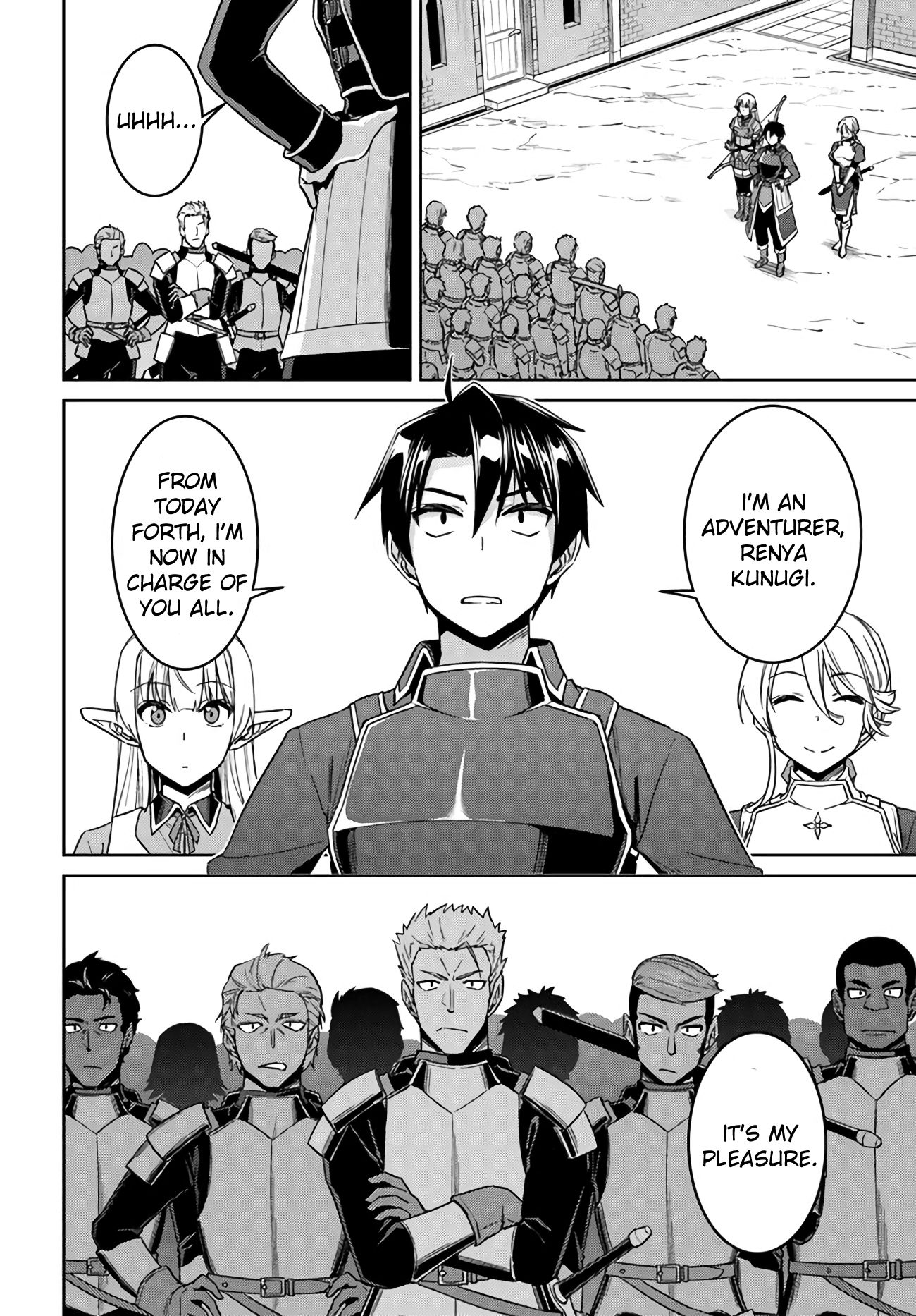 Page 21 of Chapter 41.2
