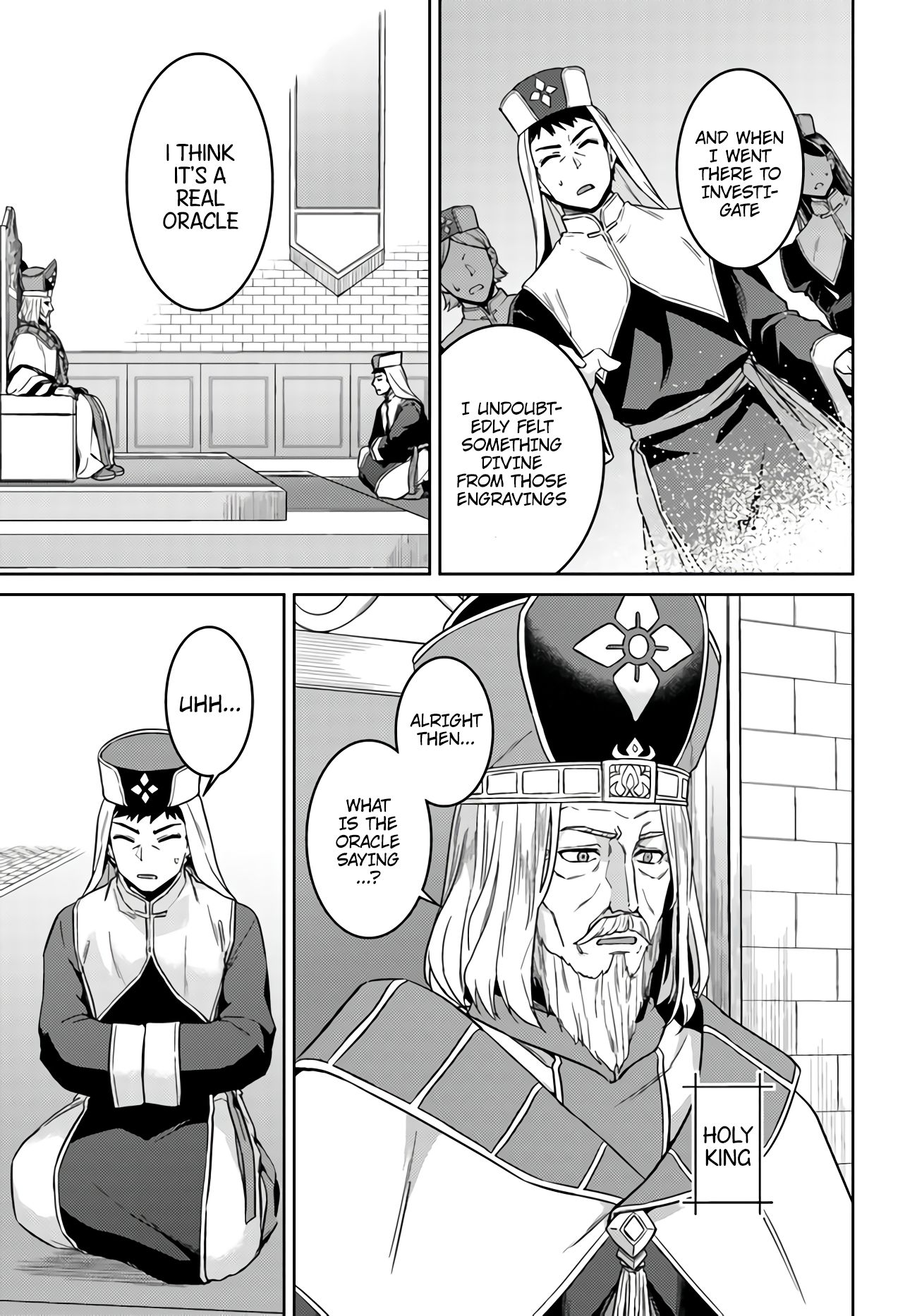 Page 3 of Chapter 43
