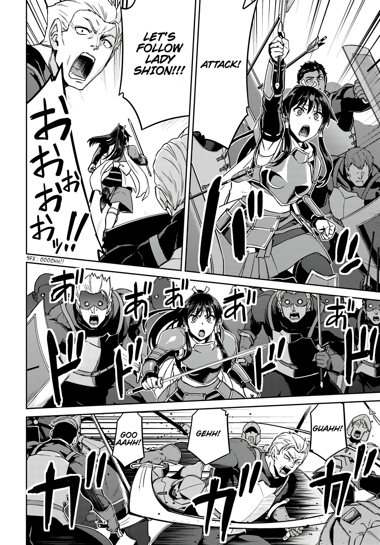 Page 18 of Chapter 43