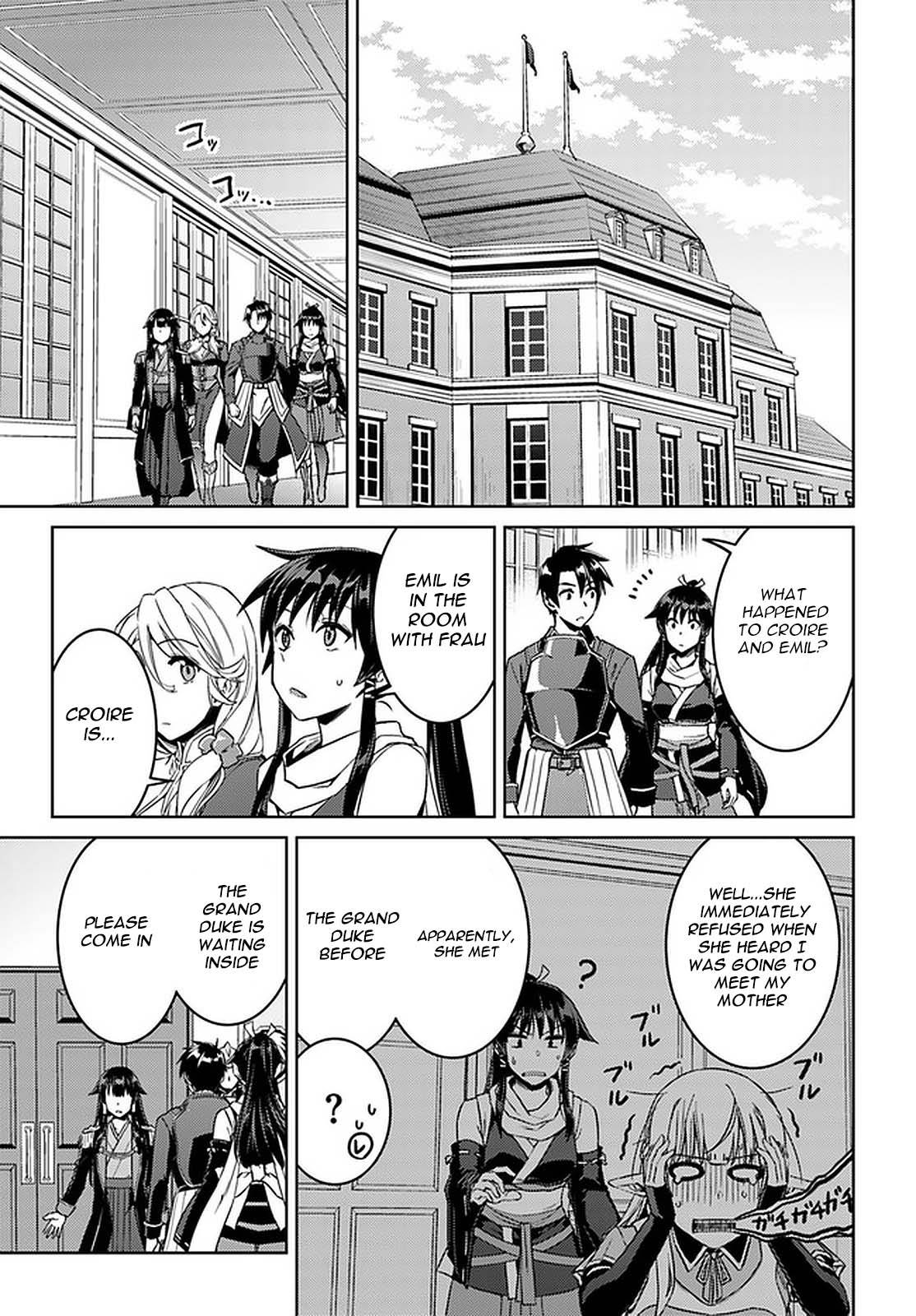 Page 2 of Chapter 44
