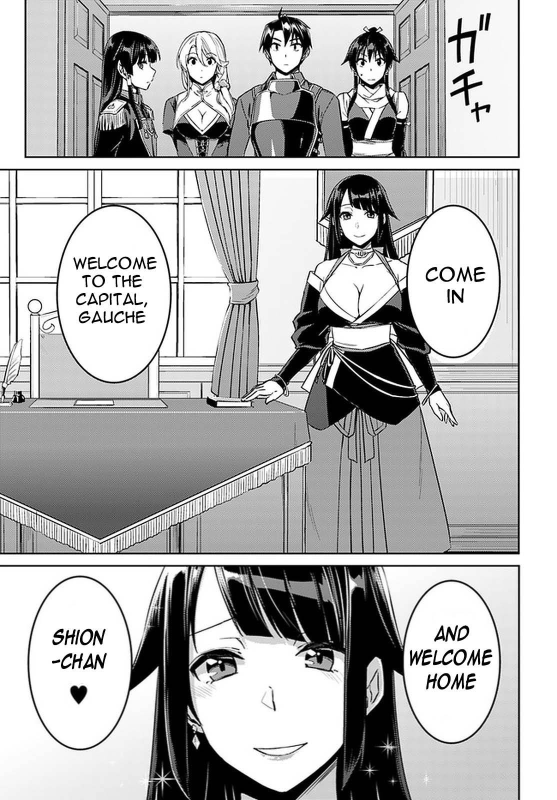 Page 4 of Chapter 44