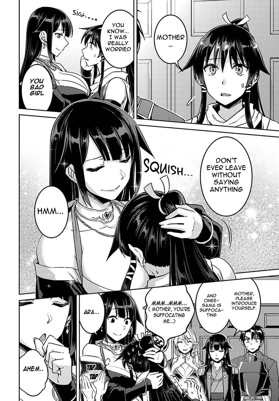 Page 5 of Chapter 44
