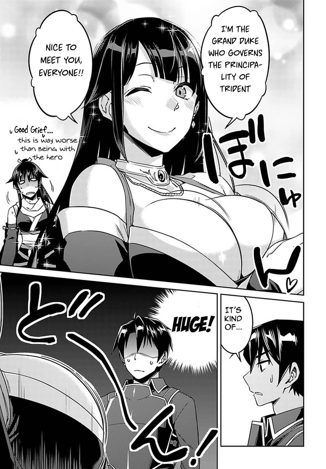 Page 6 of Chapter 44