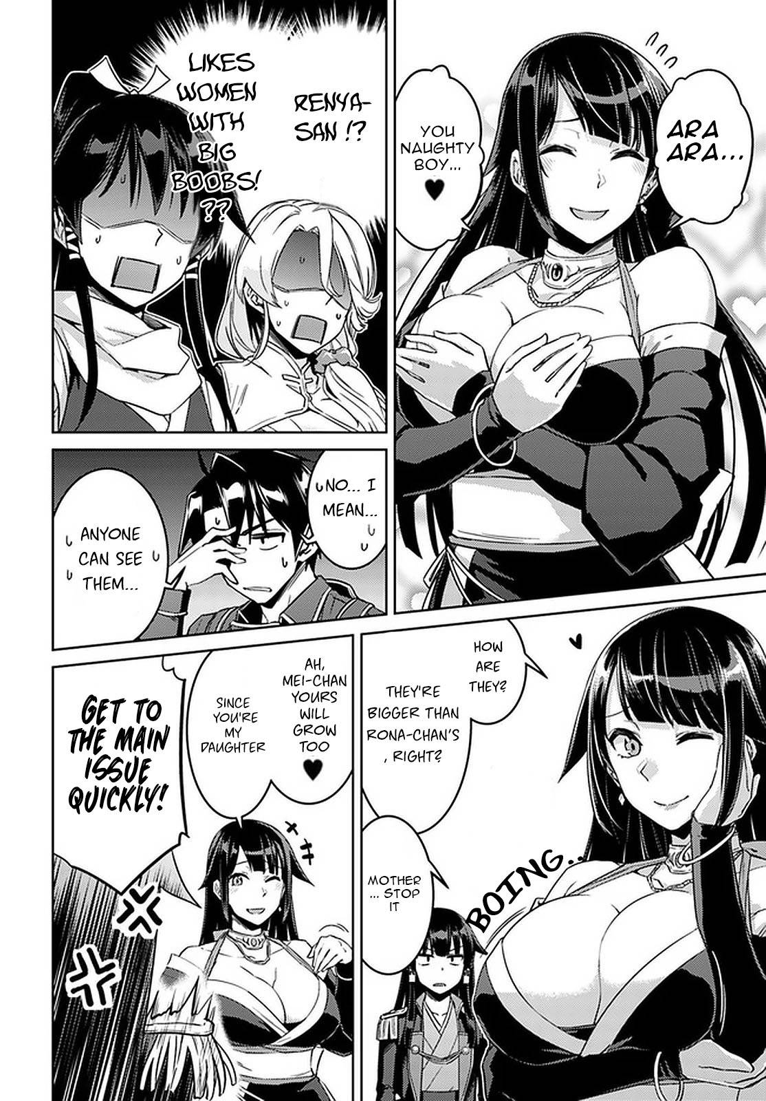 Page 7 of Chapter 44