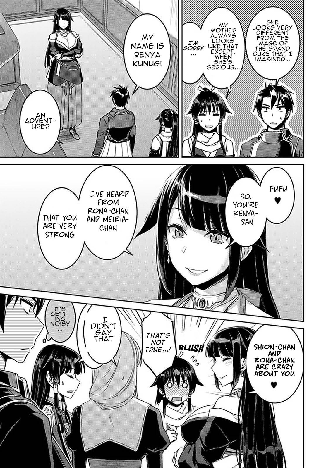 Page 8 of Chapter 44