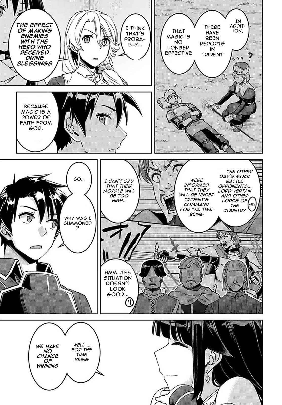Page 10 of Chapter 44