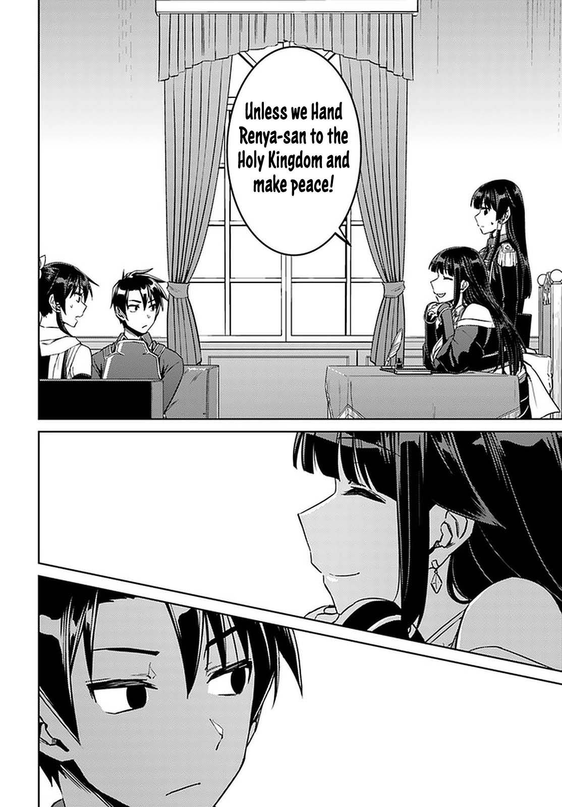 Page 11 of Chapter 44