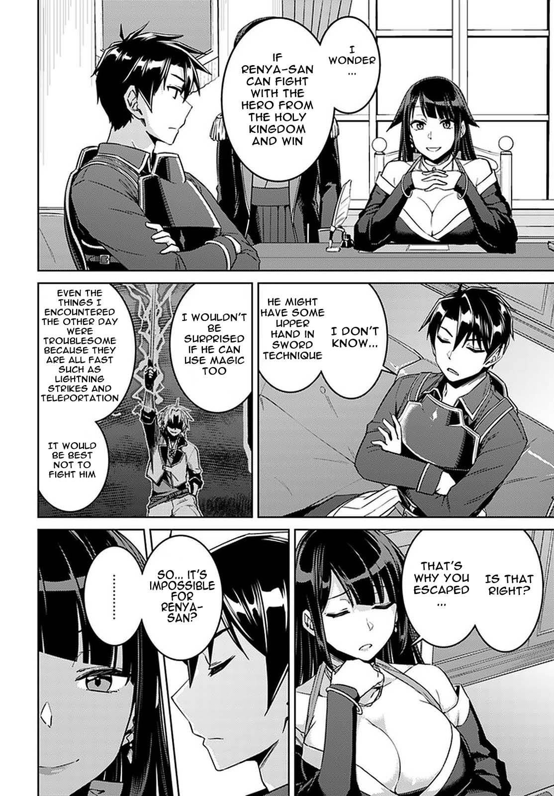 Page 13 of Chapter 44