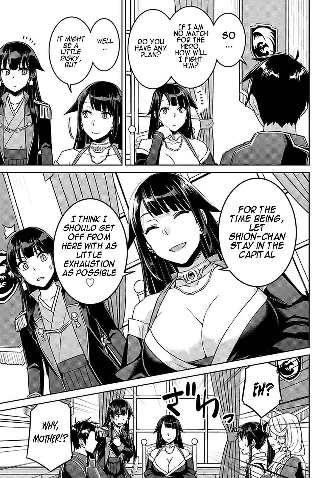 Page 14 of Chapter 44