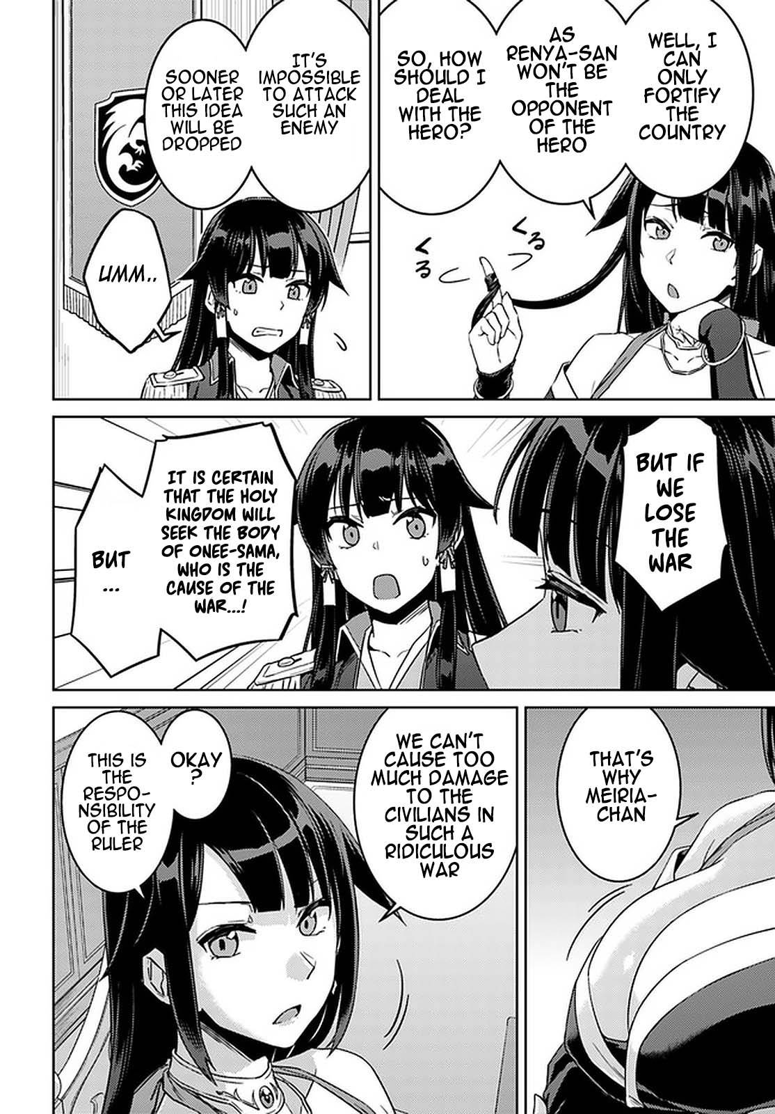 Page 15 of Chapter 44